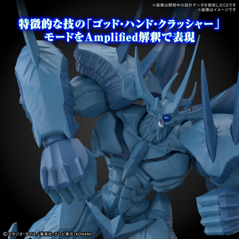 Figure-rise Standard Amplified "Yu-Gi-Oh! Duel Monsters" -Egyptian God- Obelisk the Tormentor