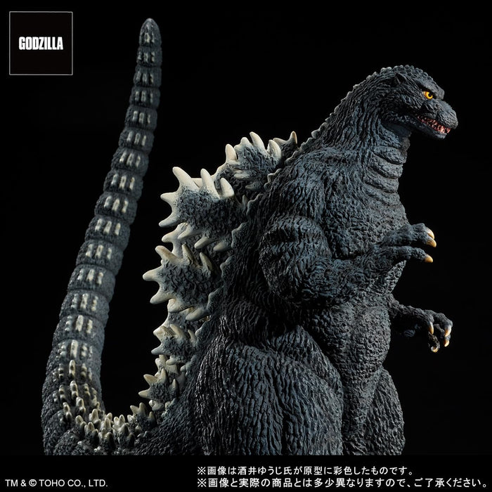 Toho 30cm Series Yuji Sakai Collection "Godzilla vs. Mechagodzilla" Godzilla (1993) Brave Figure in the Suzuka Mountains