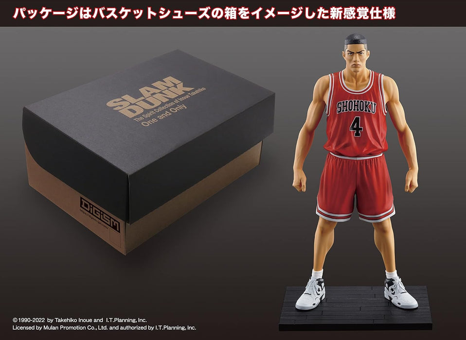 The Spirit Collection of Inoue Takehiko One and Only "Slam Dunk" Akagi Takenori