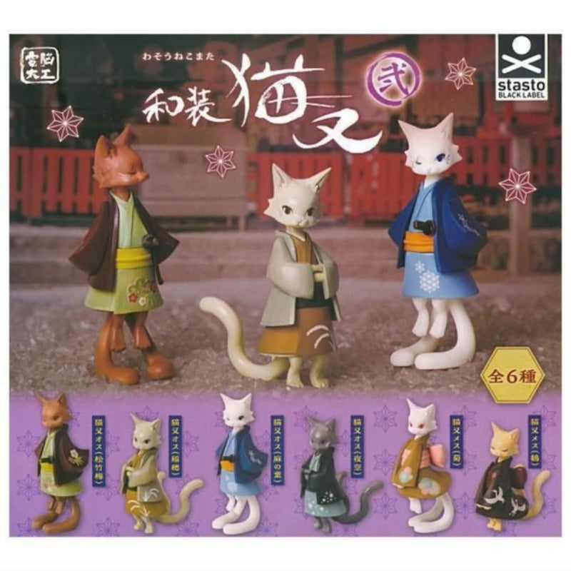 Wasou Nekomata 2