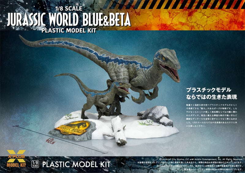 1/8 Scale "Jurassic World: Dominion" Velociraptor Blue & Beta Plastic Model Kit