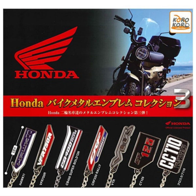 Honda Bike Metal Emblem Collection 3