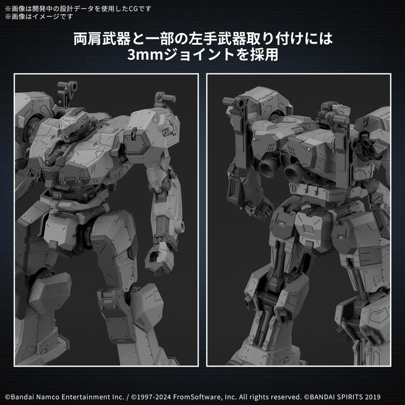 30MM "Armored Core VI: Fires of Rubicon" BALAM INDUSTRIES BD-011 MELANDER