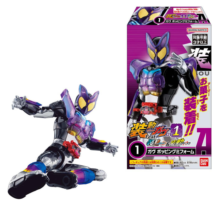 Soudou "Kamen Rider Gavv" GV1 Feat. Soudou Kamen Rider Gotchard & Kamen Rider Geats