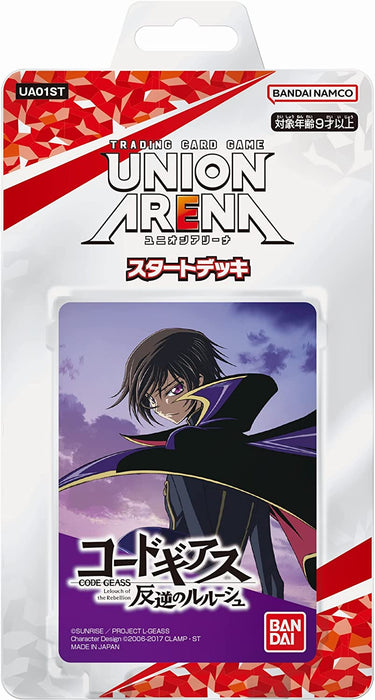 UNION ARENA "Code Geass Lelouch of the Rebellion" Start Deck UA01ST