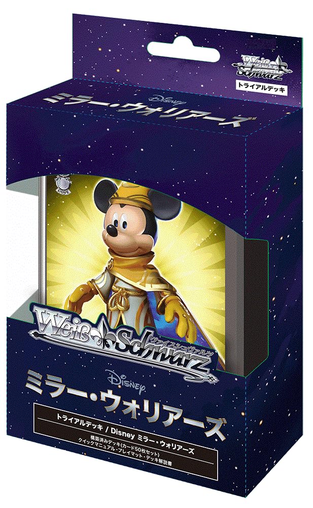 Weiss Schwarz Trial Deck "Disney Mirrorverse"