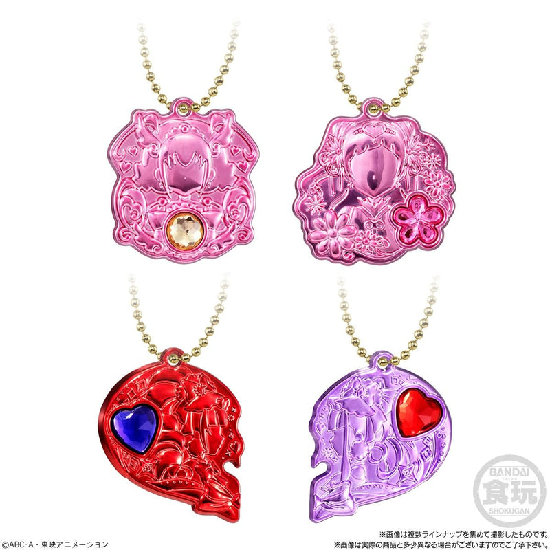 "PreCure All Stars" Secret Jewelry Charm 2
