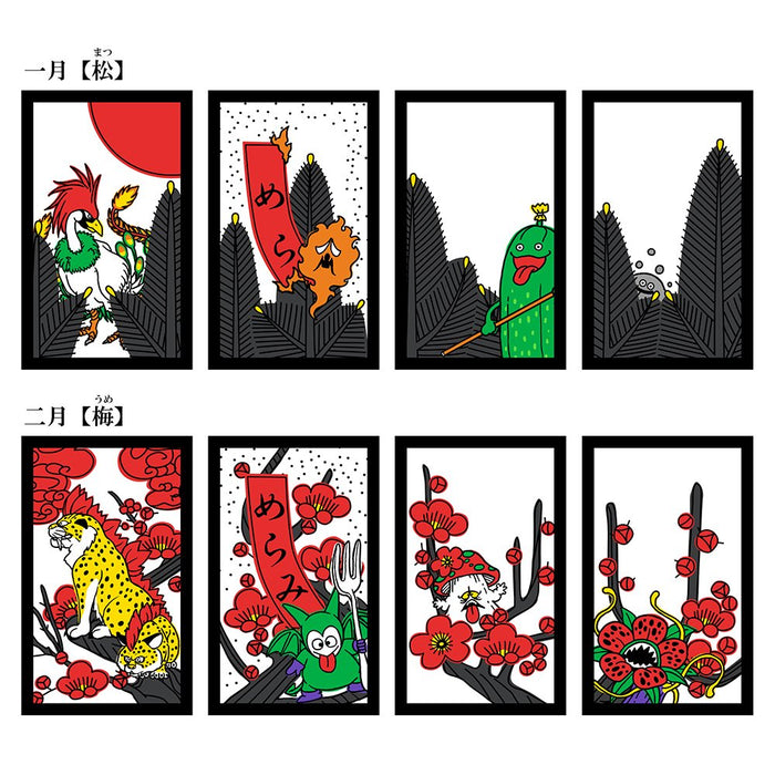 "Dragon Quest" Hanafuda