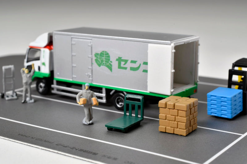 The Truck Collection Logistics Field Track Set D Senko