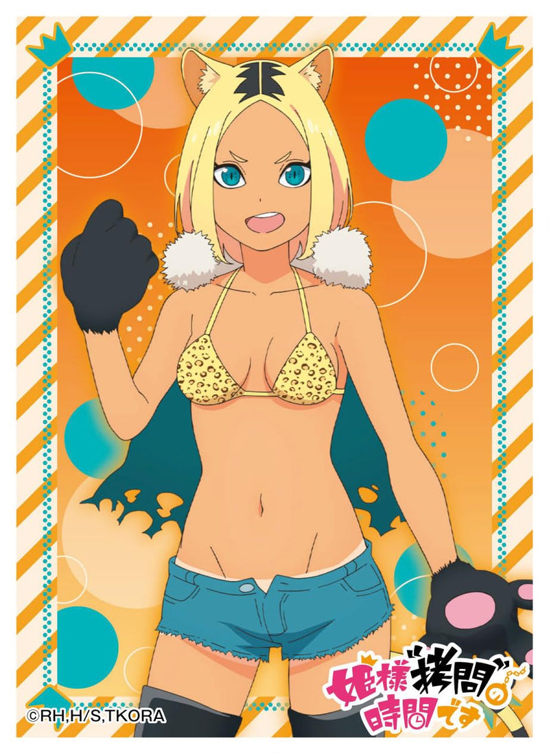 Character Sleeve "Tis Time for Torture, Princess" Krall EN-1293