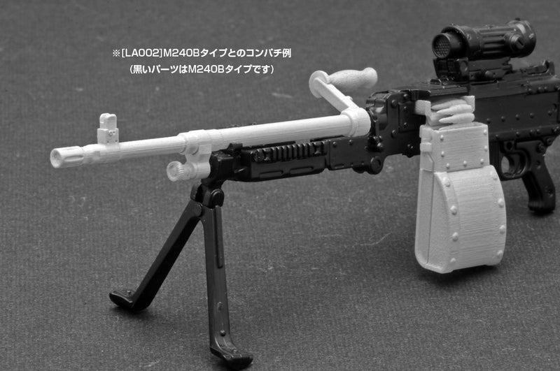 LittleArmory <LA006> M240G Type