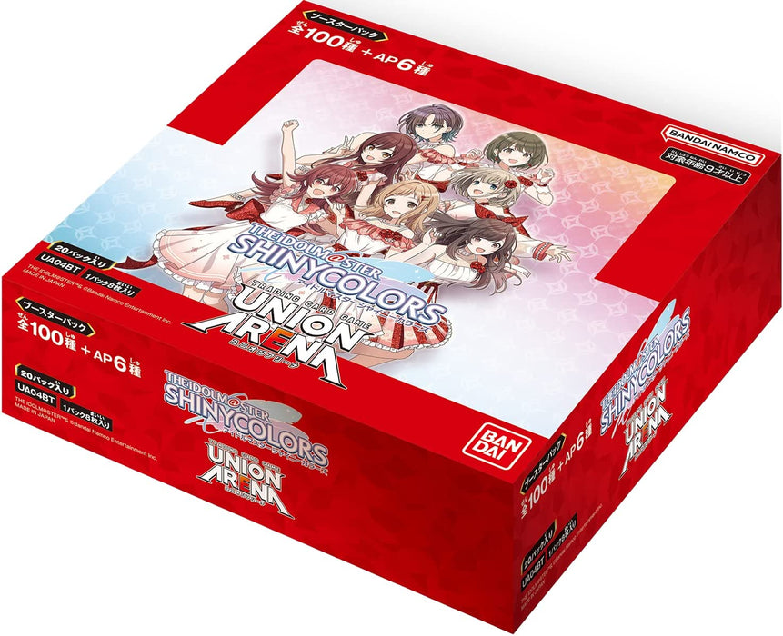 UNION ARENA "The Idolmaster Shiny Colors" Booster Pack UA04BT (1 box: 20 packs)
