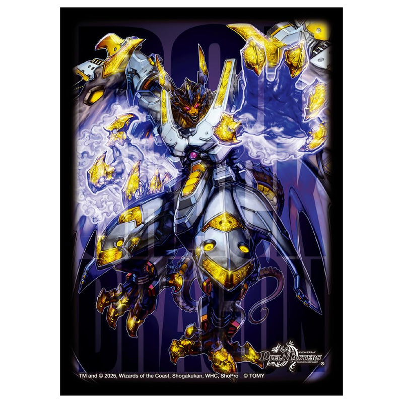 "Duel Masters" DX Card Sleeve Bolshack Dragon, Royal Battle Dragon Emperor