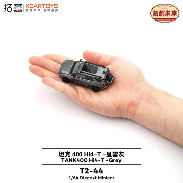 1/64 GWM Tank 400 Hi4-T - Gray
