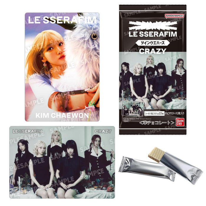 LE SSERAFIM ‘CRAZY' Twin Wafer Card