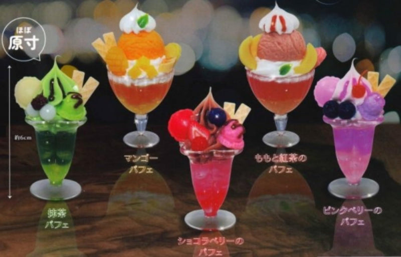 ULCAP Kitchen Series Akogare no Midnight Parfait