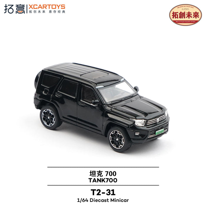 1/64 GWM Tank 700 - Black