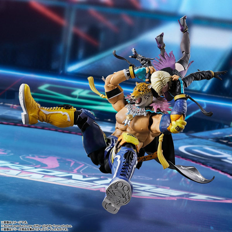 S.H.Figuarts "Tekken 8" King