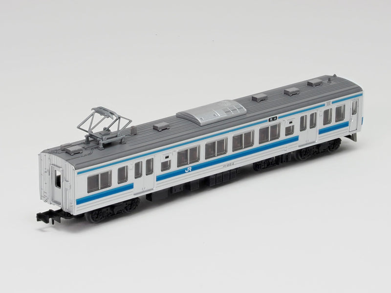 Railway Collection JR 213-0 Series 2 Car Set A