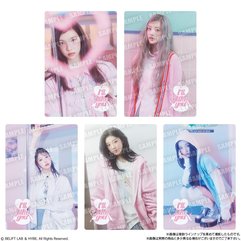 ILLIT Twin Wafer Card