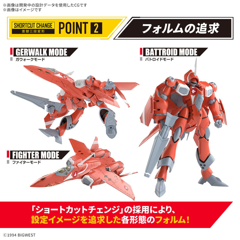 HG 1/100 "Macross" Series VF-22S Sturmvogel II (Milia Fallyna Jenius Use)