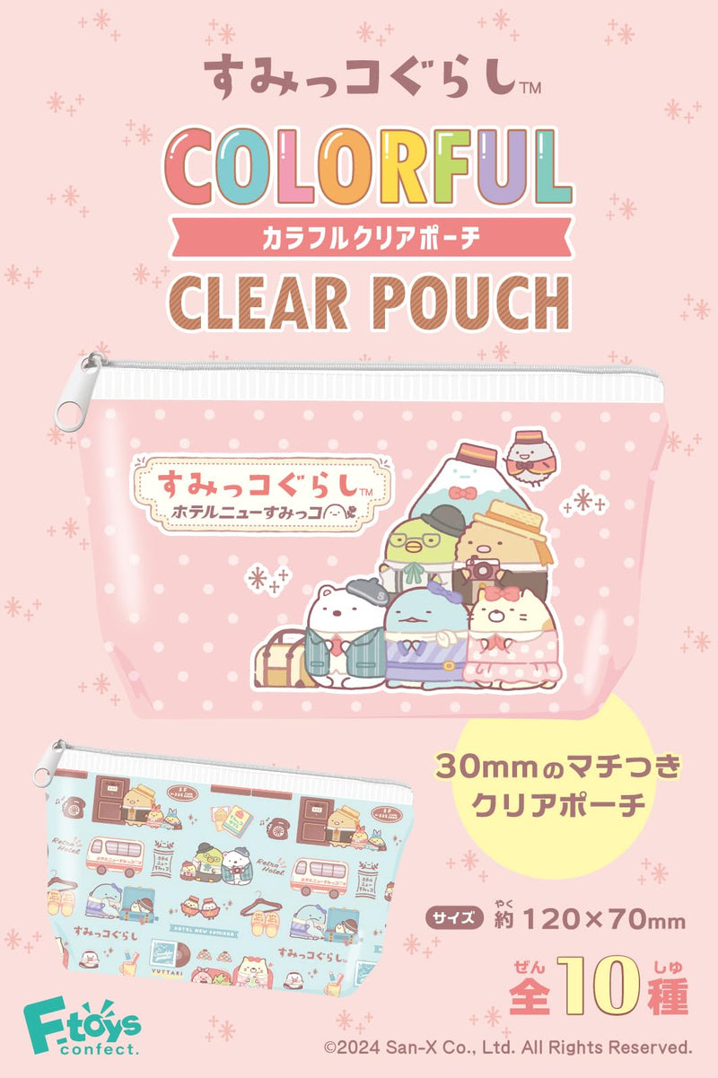 "Sumikkogurashi" Colorful Clear Pouch
