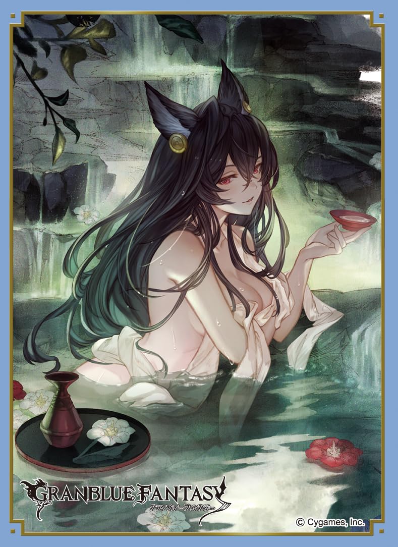 Chara Sleeve Collection Matt Series "Granblue Fantasy" Ilsa No. MT1851