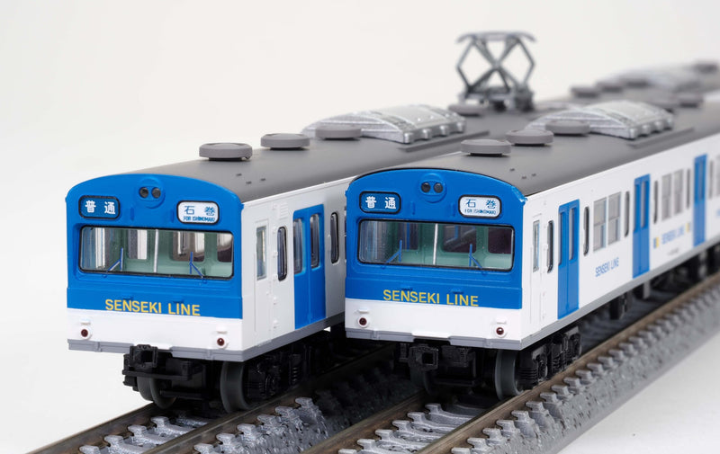 Railway Collection JR 103 Series Sengoku Line Renewal Version (New Color) 4 Car Set