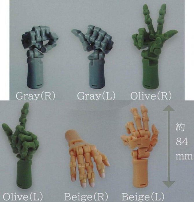 1/3 Scale Movable Wrist Olive Hand