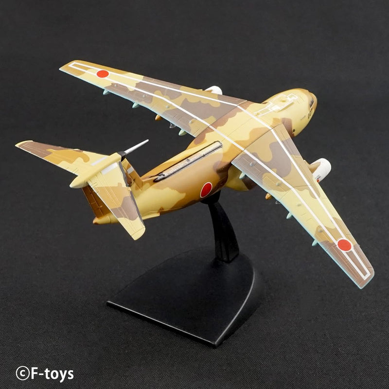 1/300 & 1/500 Japanese Transport Aircraft Collection Reboot