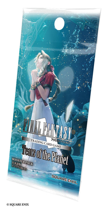 FF-TCG Booster Pack Tears of the Planet (Japanese Ver.)