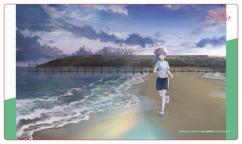 "Love Live! Hasu no Sora Jogakuin School Idol Club" Rubber Mat Otomune Kozue Natsumeki Pain