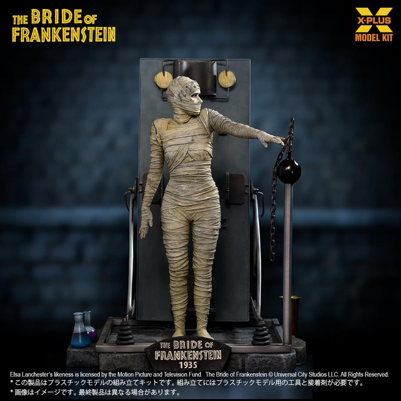 1/8 Scale "The Bride of Frankenstein" The Bride of Frankenstein Plastic Model Kit