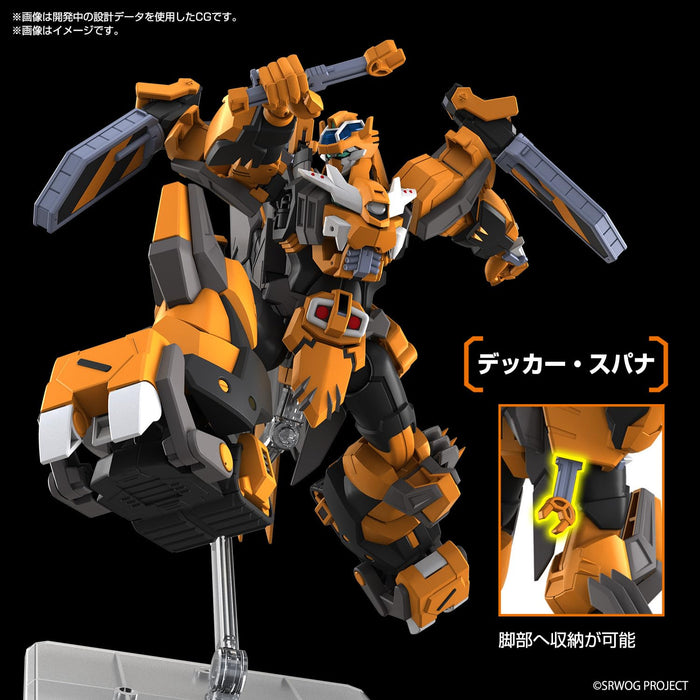 HG "Super Robot Wars Original Generation" Gunleon