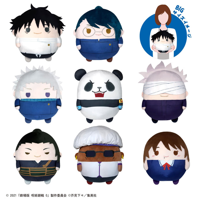 JJ-74 "Jujutsu Kaisen 0: The Movie" Fuwakororin Big F Geto Suguru