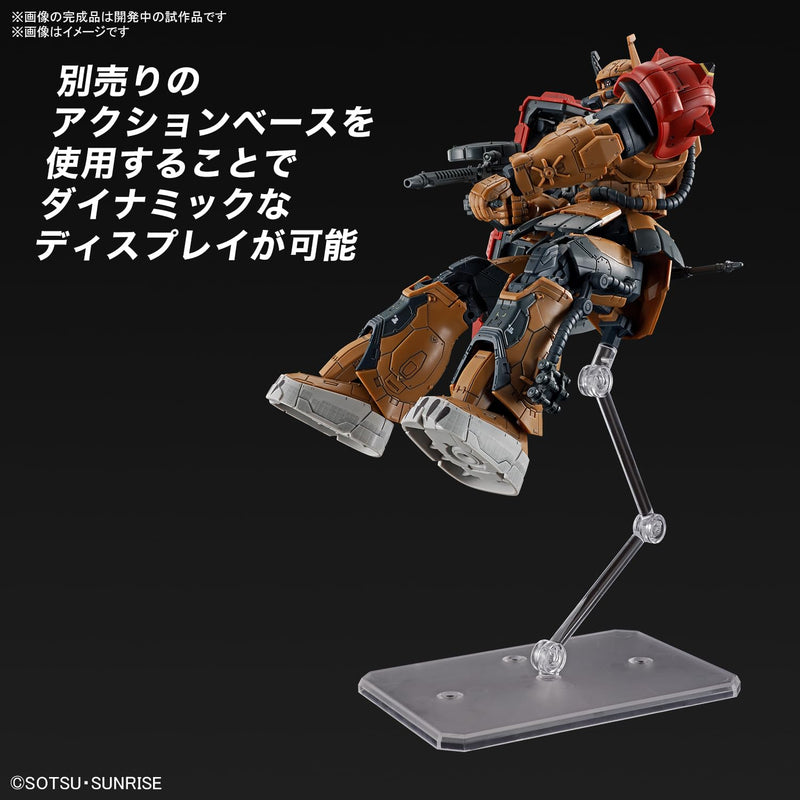 HG 1/144 "Gundam: Requiem for Vengeance" Zaku II F Type Solari (Requiem for Vengeance)