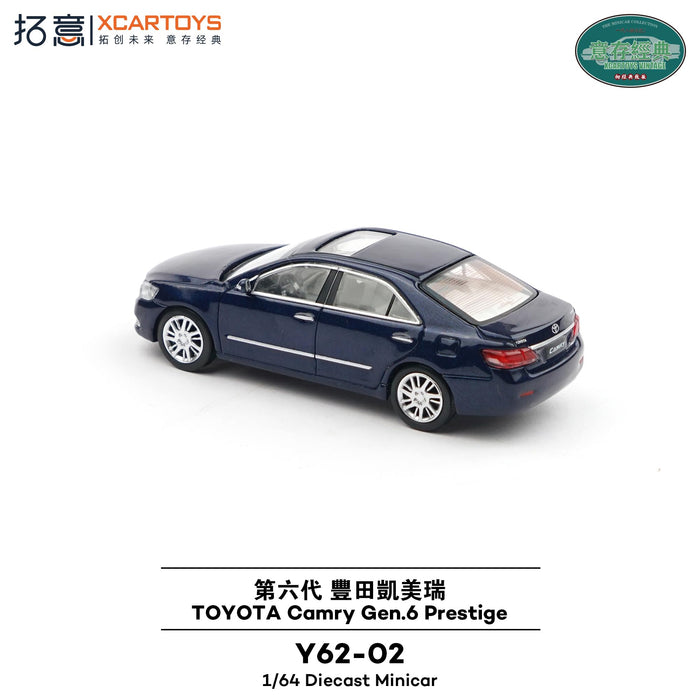 1/64 Toyota Camry Gen 6 Prestige - Metallic Blue