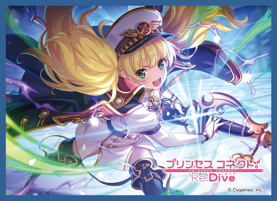 Chara Sleeve Collection Matt Series "Princess Connect! Re:Dive" Monika No. MT2037