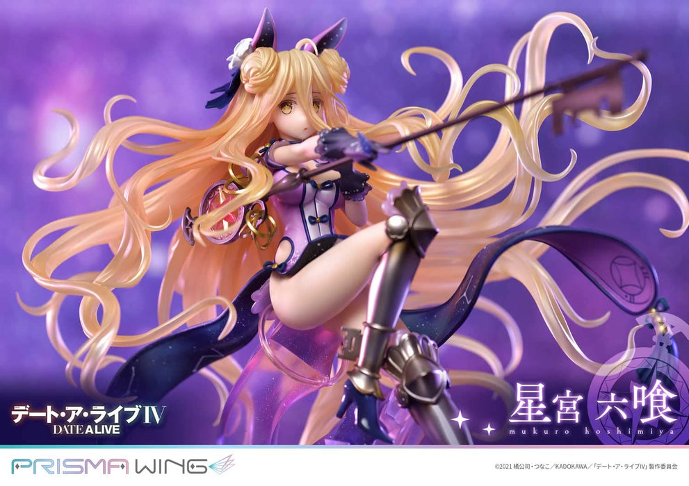 PRISMA WING "Date A Live IV" Hoshimiya Mukuro 1/7 Scale Figure