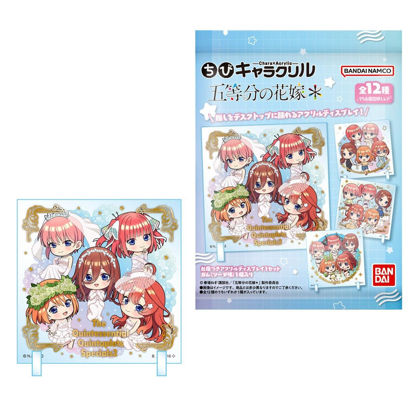 Chibi CharAcrylic "The Quintessential Quintuplets *"