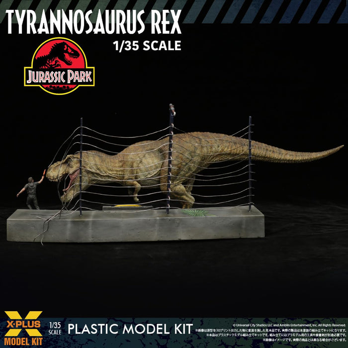1/35 Scale "Jurassic Park" Tyrannosaurus Rex Plastic Model Kit