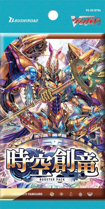 VG-DZ-BT06 "Card Fight!! Vanguard" Booster Pack Time-Space Creator Dragon
