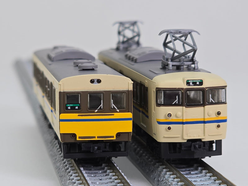 Railway Collection JR 113-3800 Series 2 Car Set A