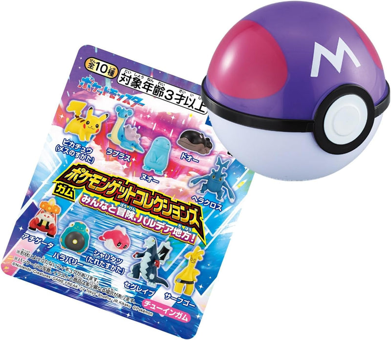 Pokémon Get Collections Paldea Region 1Box 10pcs Shokugan/Gum