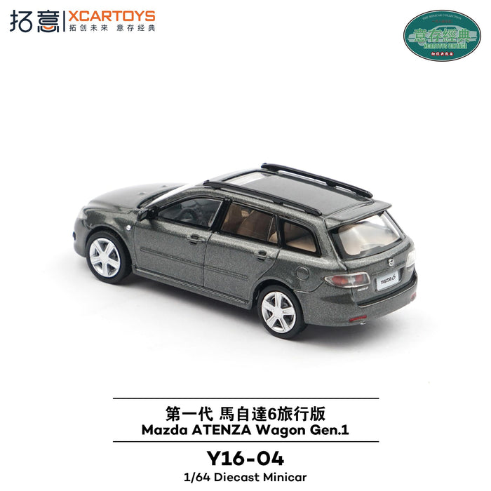 1/64 Mazda Atenza Wagon Gen 1 - Gray