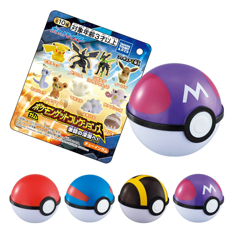 "Pokemon" Pokemon Get Collections Gekitou no Shinen e!