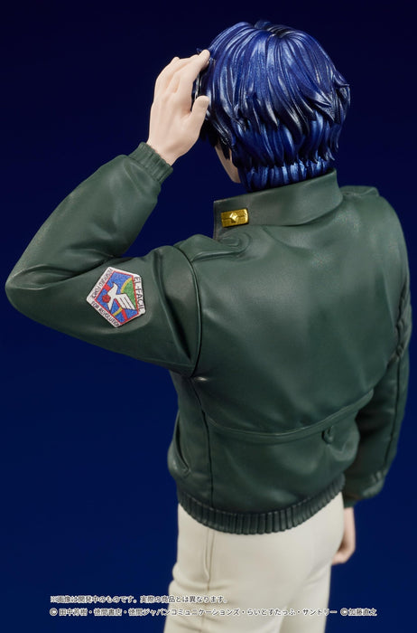 DIGSTA "Legend of Galactic Heroes" Yang Wen-li