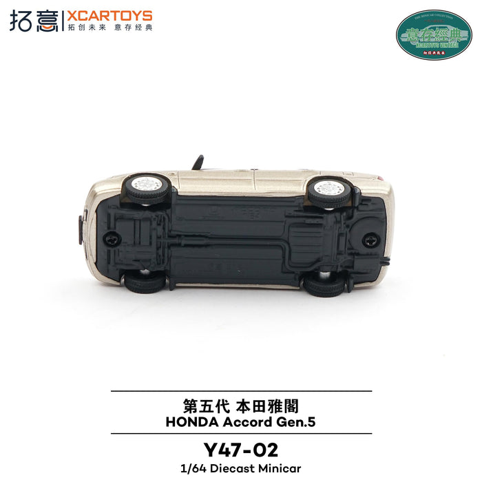 1/64 Honda Accord Gen 5 - Champagne Gold