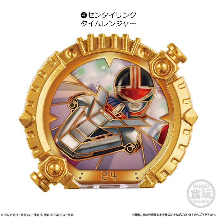 "No. 1 Sentai Gozyuger" SG Sentai Ring 01