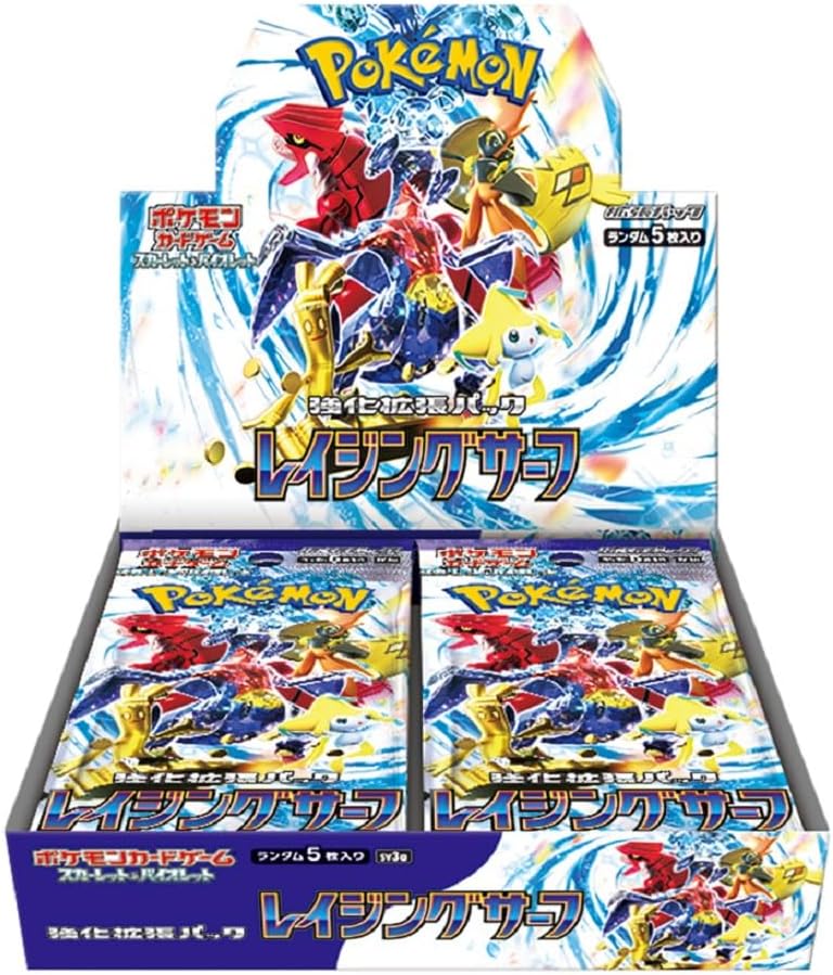 "Pokemon Card Game Scarlet & Violet" Strengthening Expansion Pack Raging Surf